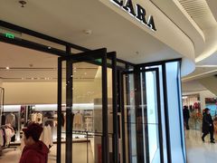 -ZARA HOME(长楹天街购物中心店)