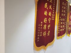 -君申律师事务所