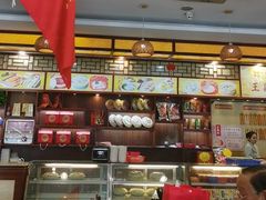 -王興記(中山路店)