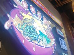 -胡仕光陵水酸粉