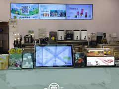 -快乐番薯(金沙天街店)