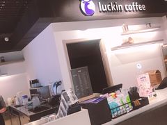 -瑞幸咖啡(合肥南站北广场店)