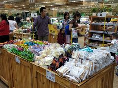 -幸福荣耀生鲜超市(来广营店)