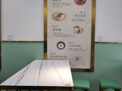 -糖潮糖水铺(省府店)
