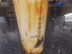-书亦烧仙草(西宸天街店)
