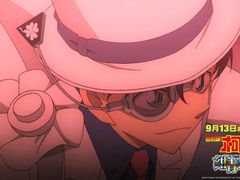 -万达影城(锦华万达广场IMAX店)