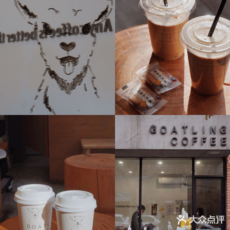 西安探店✨西安最全的热门咖啡馆合集2️⃣