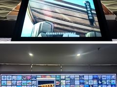 -中国京杭大运河博物馆