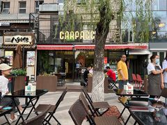 -CARPACCIO卡巴乔餐厅