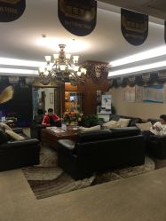 -西安伊美尔医疗美容医院