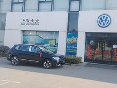 -协通上汽大众(青浦店)