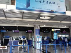 -威海大水泊国际机场