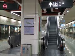-倪家堰(地铁站)