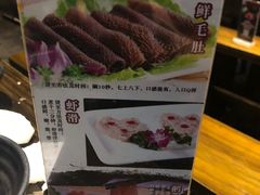 -苏州金科大酒店