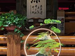 -嘉年华会水疗会(大剧院站E出口店)