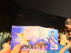 -华清宫景区