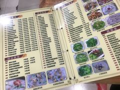-南记食粥坊·宵夜大排档(莲花总店)