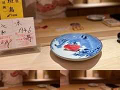 -鮨心和(外滩店)