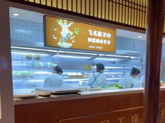 -老员外骨汤火锅(海州古城店)