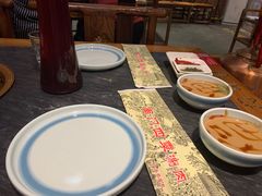 -南门四季铜锅涮肉(左家庄店)