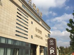 -名流健康高端体检中心·名宾门诊·健康管理