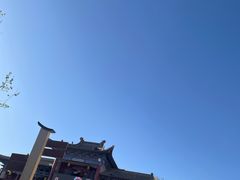 -丹噶尔古城