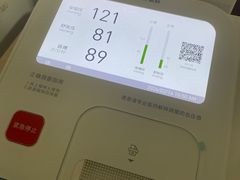 -无锡市第二人民医院(南院)