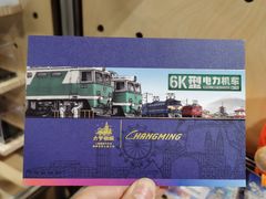 -上海汽车会展中心