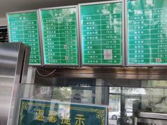 -老磁器口豆汁店(天坛店)