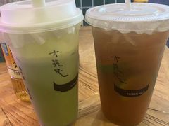 -太犇牛手作茶铺(江北虹悦城店)