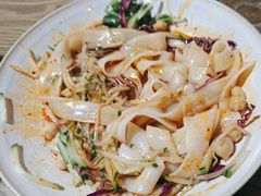 -那时新疆·若羌(经纬汇店)