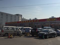 二号厅-三旗百汇商品城