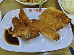 -玉华饮食店(茅台路店)