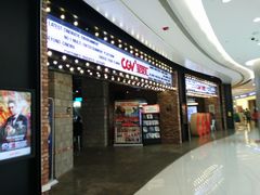 -凯德广场(金牛店)