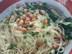 -佬干溜豌杂面·非物质文化遗产(长嘉汇店)