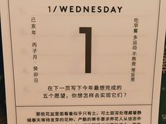 -西西弗书店&矢量咖啡(万象城店)