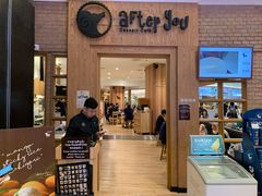 门面-After You Dessert Cafe(CENTRALWORLD)