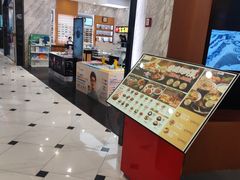 -凯德MALL(望京店)
