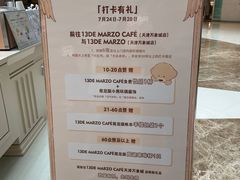 -天津万象城