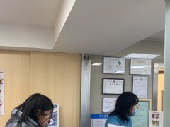 -申普宠物医院(总院)