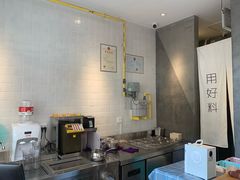 -做得清补凉(上邦店)