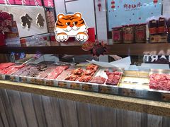 -美珍香(北京华贸购物中心店)