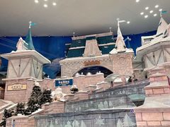 -长沙湘江冰雪世界