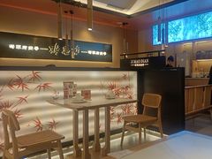 -将军府·鸡毛店(武侯祠店)
