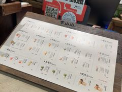 -李山山茶事(景枫店)