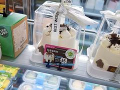 -花园饼屋·吐司蛋糕面包(星海店)