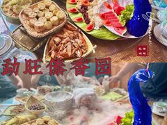 -勐旺傣香园