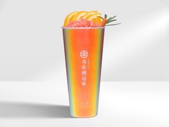 伯爵草莓肉桂茶-书亦烧仙草(金银岛店)