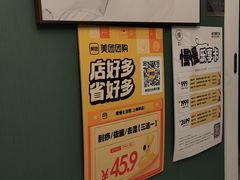-慢慢中医馆·推拿·艾灸·正骨(上梅林店)