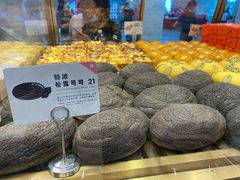 -喜茶(无锡荟聚中心店)